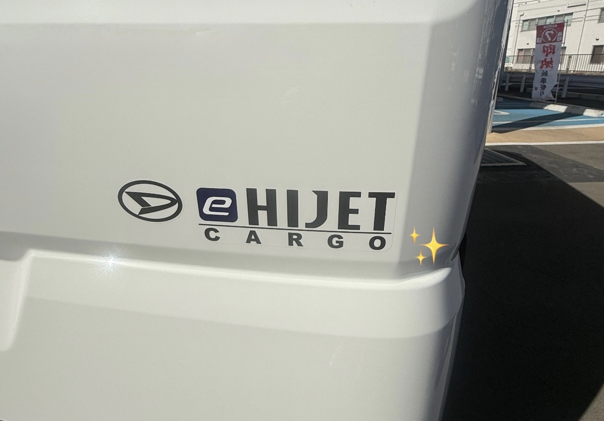 【川口東店】ついに登場・・・